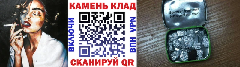 Какие есть наркотики Белозерск СК  MDMA  МАРИХУАНА  Кокаин  ГАШ 
