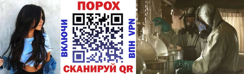 Амфетамин 98% Белозерск