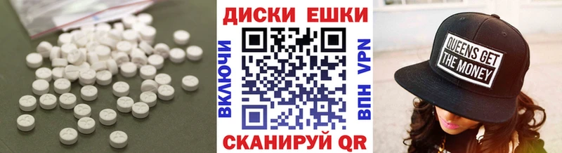 Ecstasy louis Vuitton  Белозерск 