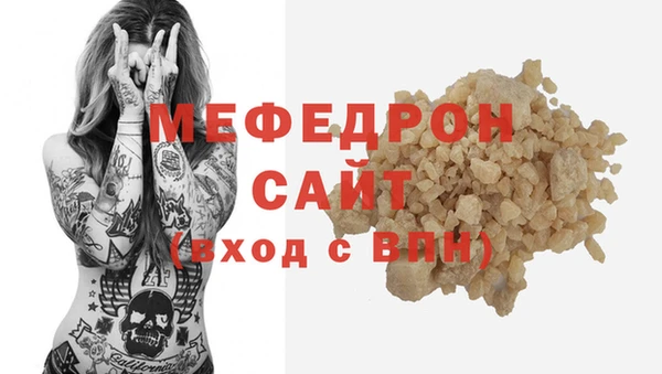 PSILOCYBIN Зеленокумск