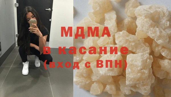 соль курить ск Баксан