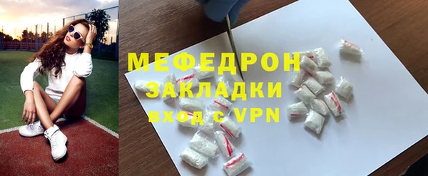 соль курить ск Баксан