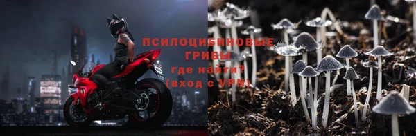 соль курить ск Баксан