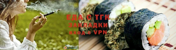 скорость Зеленодольск