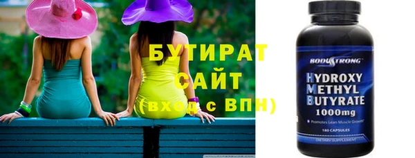 соль курить ск Баксан