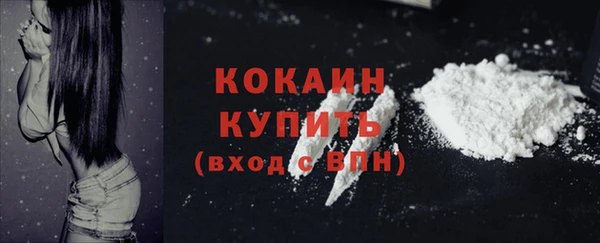 соль курить ск Баксан