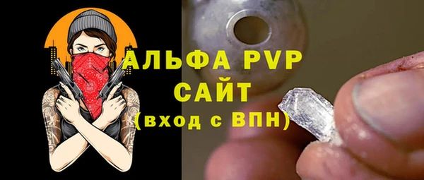 соль курить ск Баксан