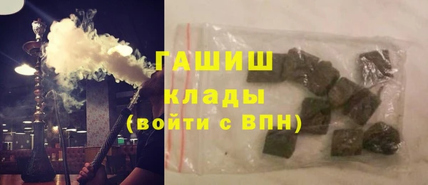 соль курить ск Баксан