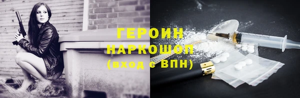 соль курить ск Баксан