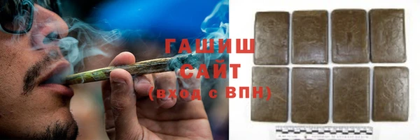 гидра Балабаново