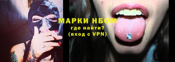 гидропоника Зерноград