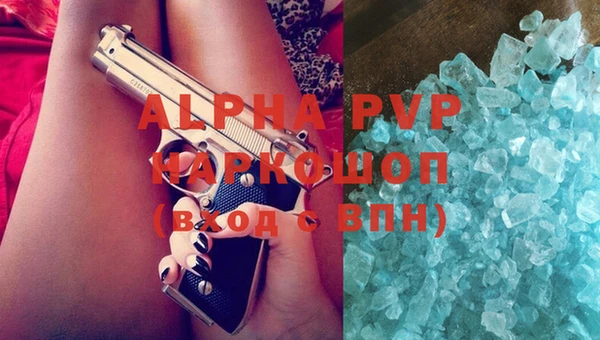 соль курить ск Баксан
