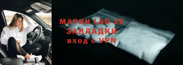 соль курить ск Баксан