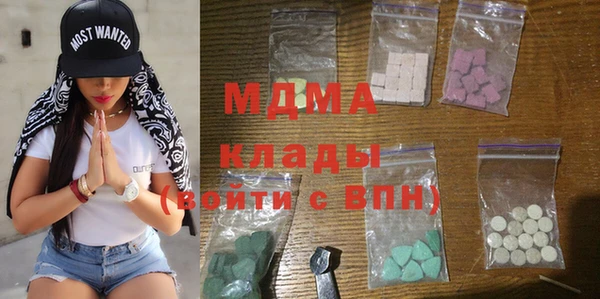 соль курить ск Баксан