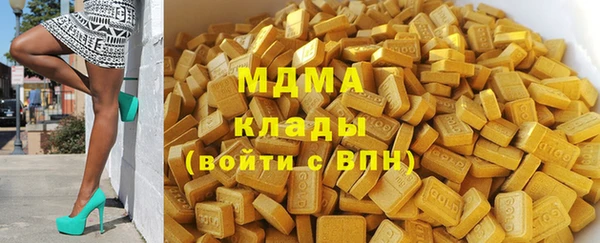 соль курить ск Баксан