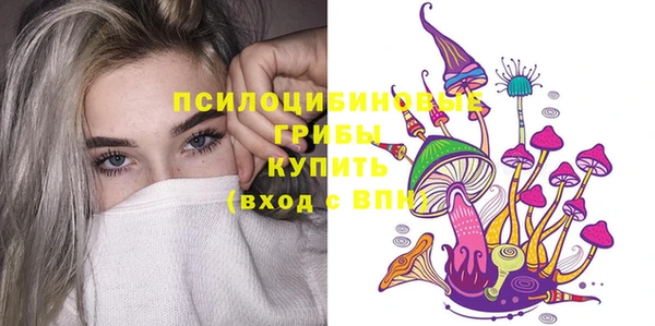 соль курить ск Баксан