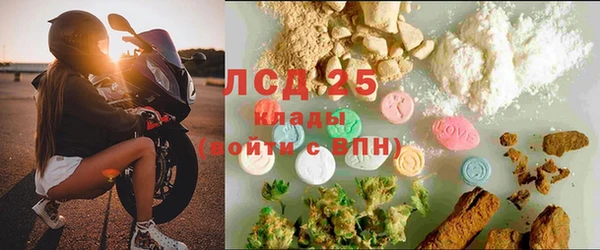 соль курить ск Баксан