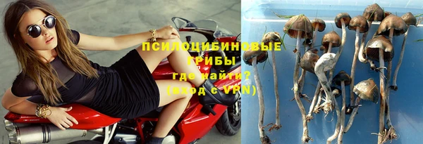 соль курить ск Баксан
