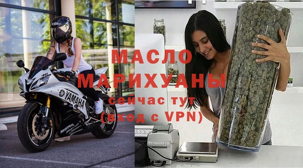 соль курить ск Баксан