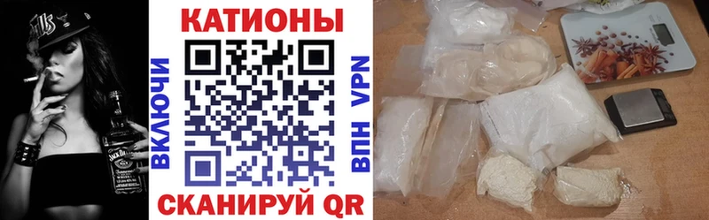 МЕФ мука  Белозерск 